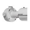 Hikvision DS-2CD4212FWD-IZH8 1.3MP IR Outdoor Bullet IP Security Camera