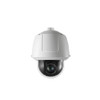 Hikvision DS-2DF6336V-AEL 3MP Outdoor PTZ Dome IP Security Camera - 36x Optical Zoom
