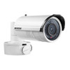 Hikvision DS-2CD4224F-IZH 2MP IR Outdoor Bullet IP Security Camera