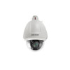 Hikvision DS-2DF5276-AEL 1.3MP Outdoor PTZ Dome IP Security Camera