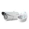 Speco O4B6M 4MP IR H.265 Outdoor Bullet IP Security Camera, Cloud Enabled, Junction Box
