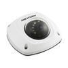 Hikvision DS-2CD2532F-I-6MM 3MP IR Outdoor Mini Dome IP Security Camera - 1