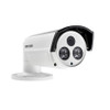 Hikvision DS-2CD2212-I5 6MM 1.3MP IR Outdoor Bullet IP Security Camera