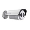 Hikvision DS-2CE16C2N-IT3 3.6MM 720TVL IR Outdoor Bullet CCTV Analog Security Camera