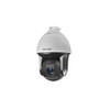 Hikvision DS-2DF8236IV-AEL 2MP IR Outdoor PTZ IP Security Camera