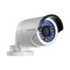 Hikvision DS-2CD2032-I-12MM 3MP Outdoor IR Bullet IP Security Camera Hikvision DS-2CD2032-I-12MM 3MP Outdoor IR Bullet IP Security Camera