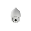 Hikvision DS-2DE7174-AE 1.3MP IR Outdoor PTZ Dome IP Security Camera Hikvision DS-2DE7174-AE 1.3MP IR Outdoor PTZ Dome IP Security Camera