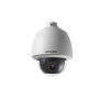 Hikvision DS-2DE5174-AE 1.3MP Outdoor PTZ Dome IP Security Camera
