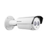 Hikvision DS-2CE16D5T-IT3 3.6MM 2MP IR Outdoor EXIR Bullet HD-TVI Analog Security Camera