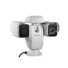 Hikvision DS-2TD6135-75B2L 2MP IR Outdoor Thermal PTZ IP Security Camera