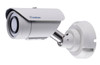 Geovision GV-EBL2702-2F 2MP H.265 IR Outdoor Bullet IP Security Camera 84-EBL2702-2010
