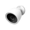 Nest NC4101US 8MP 4K IR Wireless Outdoor Mini Bullet IP Security Camera