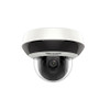 Hikvision DS-2DE2A204IW-DE3 2MP IR Outdoor PTZ Dome IP Security Camera