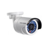 Hikvision DS-2CD2012WD-I4MM 1.3MP IR Outdoor Mini Bullet IP Security Camera - 1