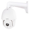 2.1 Megapixel InfraRed for Night Vision Outdoor PTZ Network (IP) Security Camera, H.265 Plus Compression, Weatherproof, SD Card Support, 4.8~153mm Motorized (Automatic Zoom) Lens, PTZIP772X32WIR