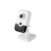 4.1 Megapixel InfraRed for Night Vision Indoor Wireless Cube Network (IP) Security Camera, H.265 Compression, SD Card Support, Built-in Microphone, 2.8mm Fixed Lens, CMIP8942NW-28SWIFI
