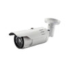 DH Vision DH-IBVL-7550WN-MZ 2.4MP IR Outdoor Bullet 4-in-1 HD-CVI Analog Security Camera