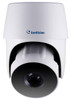Geovision GV-SD2723-IR 2MP IR H.265 Outdoor Speed Dome PTZ IP Security Camera - 20x Optical Zoom