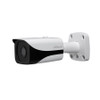 Dahua N44CB33 4MP IR H.265 ePoE Outdoor Mini Bullet IP Security Camera