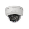 Hikvision DS-2CD2142FWD-IWS 2.8MM 4MP IR Wireless Outdoor Dome IP Security Camera