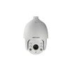 Hikvision DS-2DE7232IW-AE 2MP H.265 IR Outdoor PTZ Dome IP Security Camera