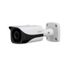 Dahua A42AB22 4MP IR Outdoor Bullet HD-CVI Security Camera