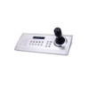 Vivotek AJ-002 USB Joystick - 1