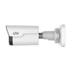 Uniview IPC2122SR3-UPF60-C 2MP IR Ultra 265 Outdoor Bullet IP Security Camera