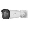 Uniview IPC2325EBR5-DUPZ 5MP IR Ultra 265 Outdoor Bullet IP Security Camera