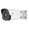 Uniview IPC2124SR3-DPF60 4MP IR Ultra 265 Outdoor Bullet IP Security Camera