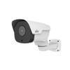 Uniview IPC744SR5-PF40-32G 4MP IR Ultra 265 Outdoor Bullet IP Security Camera