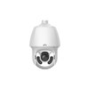 Uniview IPC6222ER-X20P-B 2MP IR Ultra 265 Outdoor PTZ IP Security Camera