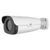 Uniview IPC252ERA-X22DUP 2MP IR Ultra 265 Outdoor Bullet IP Security Camera
