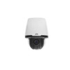 Uniview IPC6222EI-X22UP-C 2MP IR Ultra 265 Indoor PTZ IP Security Camera