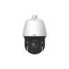 Uniview IPC6252SR-X33U 2MP IR Ultra 265 Outdoor PTZ IP Security Camera