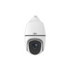 Uniview IPC6858SR-X22 12MP IR Ultra 265 Outdoor PTZ IP Security Camera