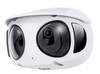 Vivotek MS9390-HV 8MP IR Panoramic Outdoor Multi-sensor IP Security Camera