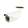 2.1 Megapixel InfraRed for Night Vision Outdoor Bullet HD-TVI Security Camera, Weatherproof, 5~50mm Varifocal (Manual Zoom) Lens, CMHR6723A