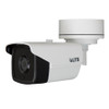 3 Megapixel InfraRed for Night Vision Outdoor Bullet HD-TVI Security Camera, Weatherproof, 6mm Fixed Lens, CMHR92T2-6