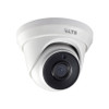 LTS CMHT17T2-6 3MP IR Outdoor Turret HD-TVI Security Camera