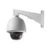 1.3 Megapixel Outdoor PTZ Network (IP) Security Camera, Weatherproof, 4.7~94mm Motorized (Automatic Zoom) Lens, PTZIP741X30