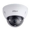 Dahua N85CL5Z 8MP 4K IR ePoE Outdoor Dome IP Security Camera