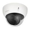 Dahua A42AL22 4MP IR Outdoor Dome HD-CVI Security Camera