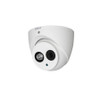 Dahua A42AG23 4MP IR Outdoor Eyeball HD-CVI Security Camera