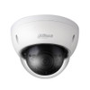 Dahua N51BL23 5MP IR Starlight Outdoor Dome IP Security Camera