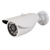 Speco VLEDB2HW 700TVL 960H IR Indoor/Outdoor Bullet CCTV Analog Security Camera