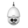 Dahua DH-TPC-SD8620N-B50Z30 640 x 512 Thermal Hybrid Outdoor PTZ IP Security Camera