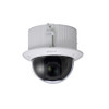 Dahua 52C430UNI 4MP In-ceiling Indoor PTZ IP Security Camera