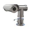 Samsung TNP-6320E2W-Z 2MP Explosion-proof Outdoor PTZ IP Security Camera