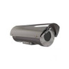 Samsung TNO-6320E2F-Z 2MP Explosion-proof Outdoor Bullet IP Security Camera